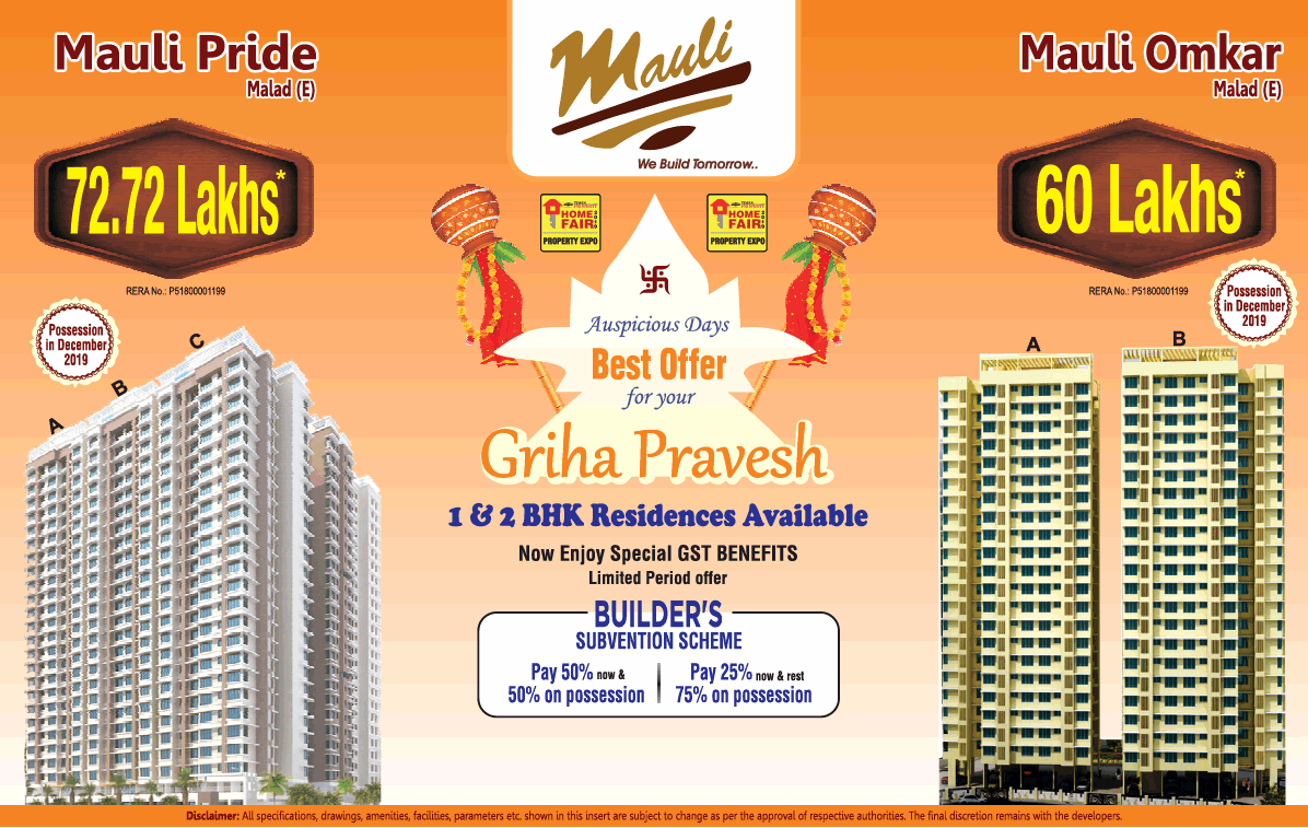 Enjoy special GST benefits at Mauli Sai Projects in Mumbai Update